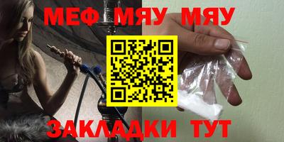 PSILOCYBIN Кунгур