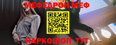 PSILOCYBIN Кунгур