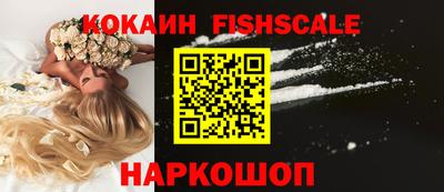 PSILOCYBIN Кунгур