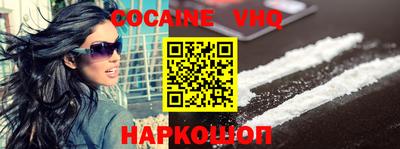 PSILOCYBIN Кунгур