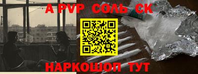 PSILOCYBIN Кунгур