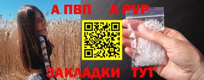PSILOCYBIN Кунгур