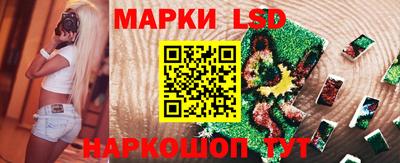 спайс Кулебаки
