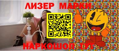 спайс Кулебаки