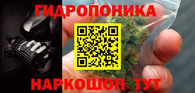 спайс Кулебаки