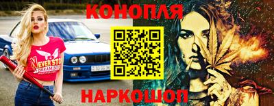спайс Кулебаки