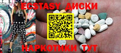 спайс Кулебаки