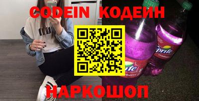 PSILOCYBIN Кунгур