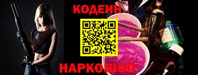PSILOCYBIN Кунгур