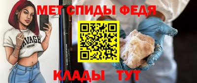 соль курить ск Кумертау