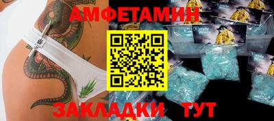 PSILOCYBIN Кунгур