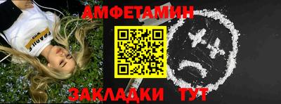 PSILOCYBIN Кунгур