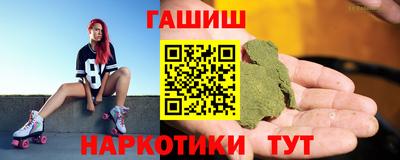 соль курить ск Кумертау