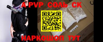 PSILOCYBIN Кунгур