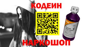 соль курить ск Кумертау