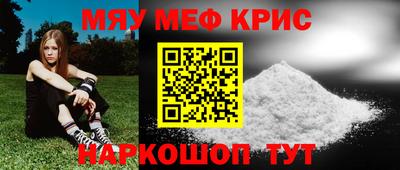 дистиллят марихуана Шебекино