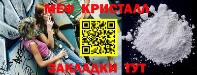 PSILOCYBIN Кунгур