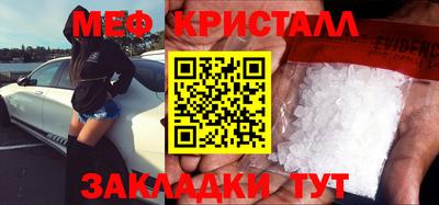 спайс Кулебаки